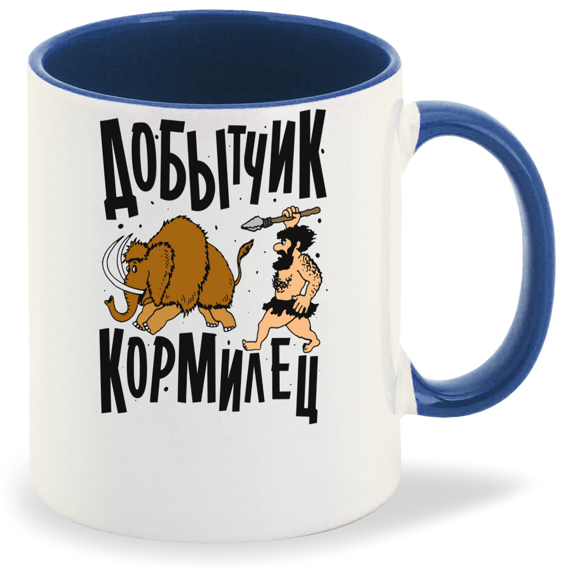 

Кружка CoolPodarok Прикол. Добытчик кормилец, Прикол. Добытчик кормилец