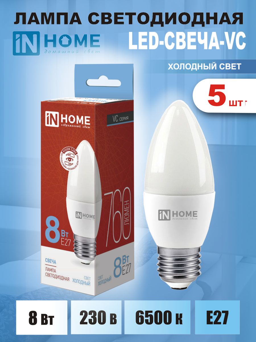 

Лампочка IN HOME LED 10W E27 Теплый свет 120x60 мм Пластик, LED-СВЕЧА-VC