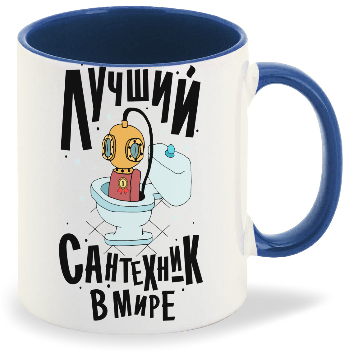 

Кружка CoolPodarok Профессия. Лучший сантехник в мире, Профессия. Лучший сантехник в мире