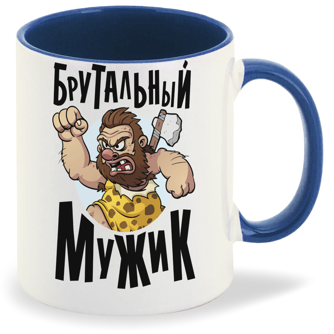 

Кружка CoolPodarok Прикол. Брутальный мужик, Прикол. Брутальный мужик