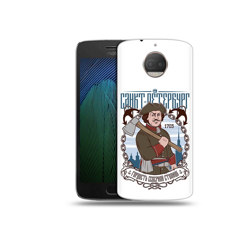 

Чехол MyPads Tocco для Motorola Moto G5S Plus Петр первый (PT75337.377.134), Прозрачный, Tocco