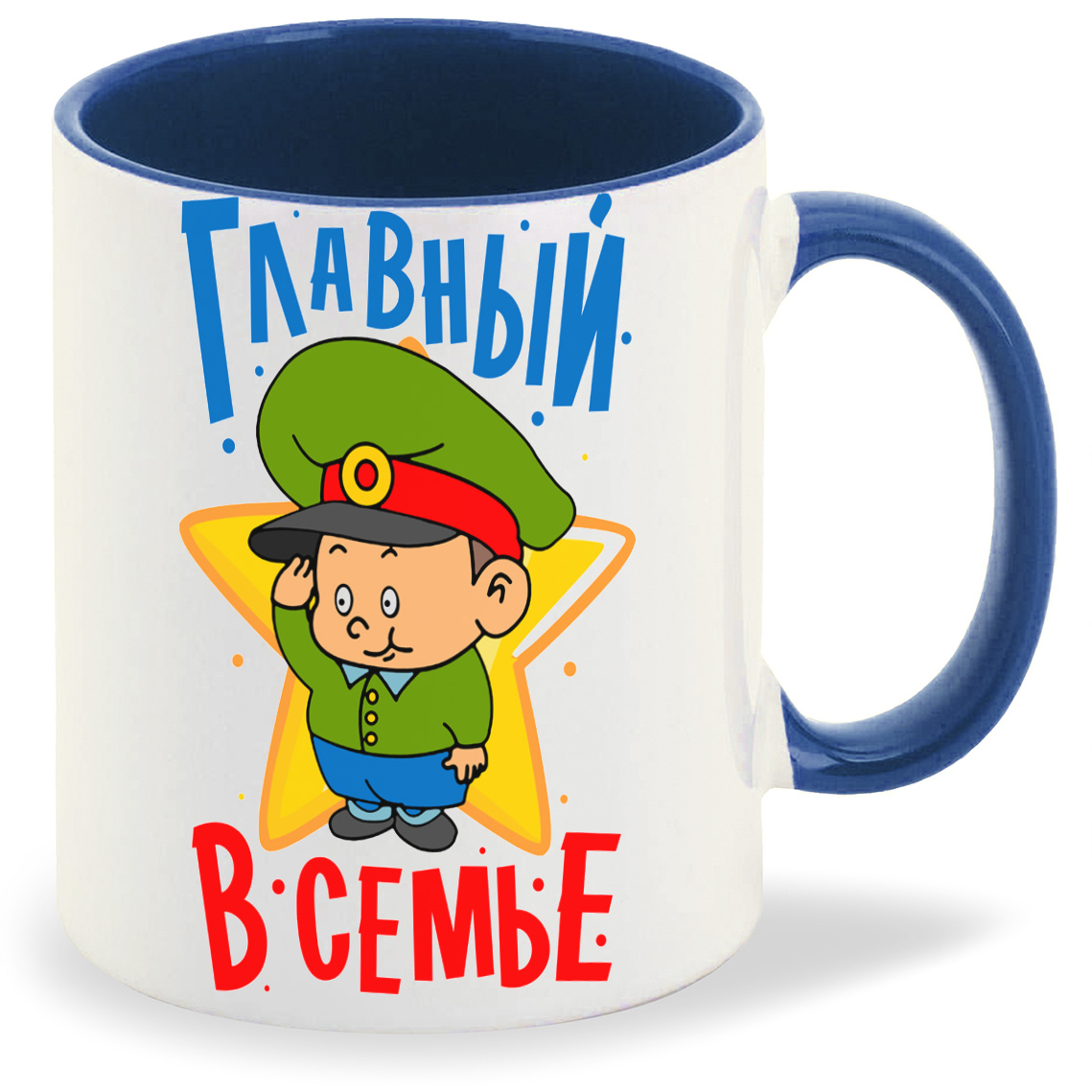 

Кружка CoolPodarok Семья. Главный в семье, Семья. Главный в семье