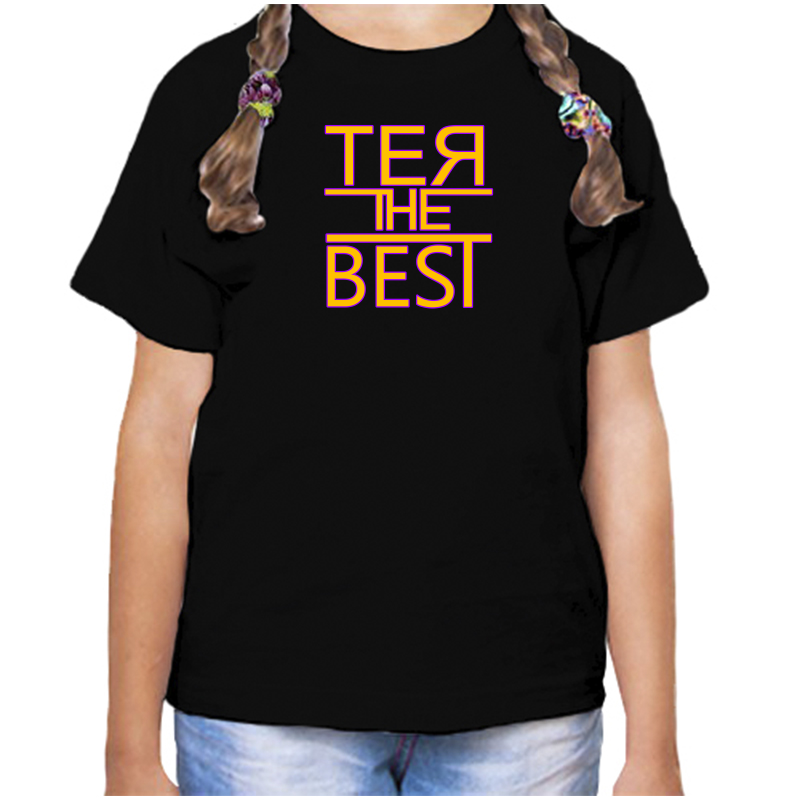 

Футболка девочке черная 34 р-р тея the best, Черный, fdd_Teya_the_best_