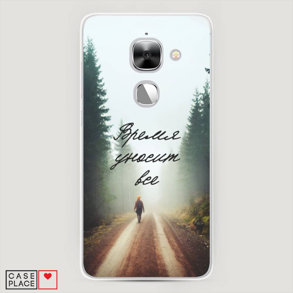 

Чехол Awog на LeEco Le Max 2 / Лееко Ле Макс 2 "Время уносит все", Зеленый;коричневый;белый, 140250-6