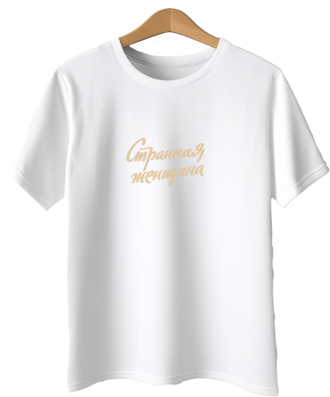 

Футболка унисекс MustHaveWear tshirtwomStran белая M, Белый, tshirtwomStran