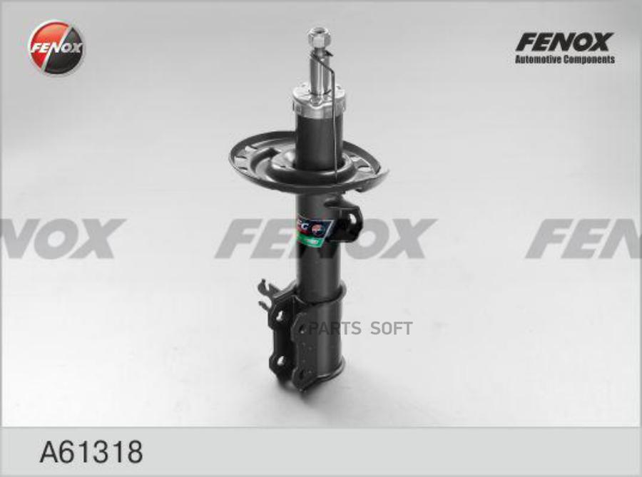 

Амортизатор Подвески FENOX A61318