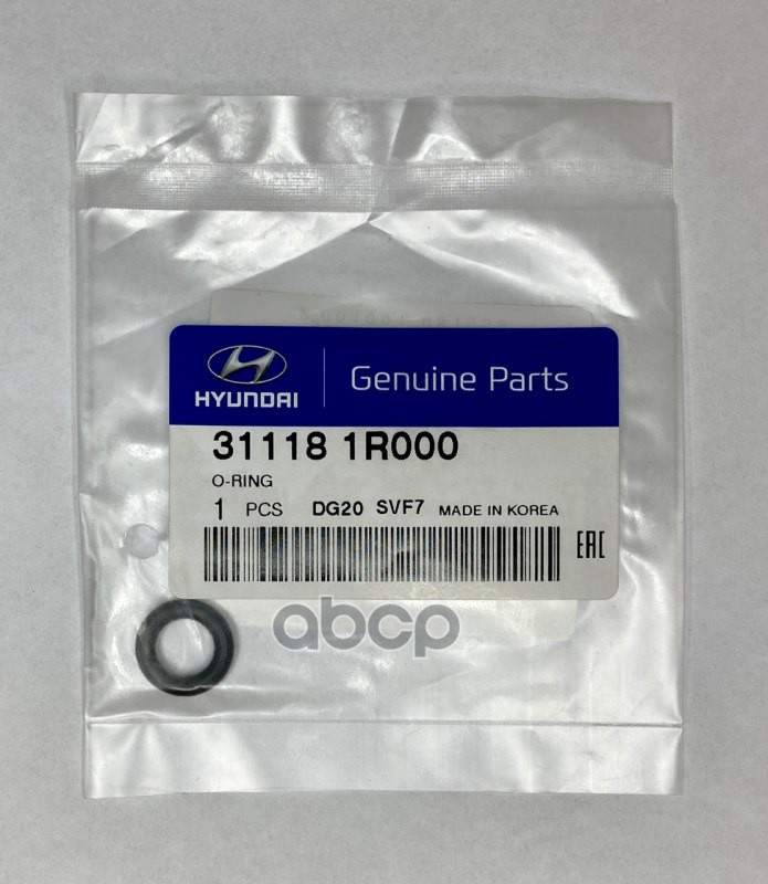 

Уплотнительное Кольцо Фильтра Бензобака Hyundai/Kia 31118-1r000 Hyundai-KIA арт. 31118-1R0