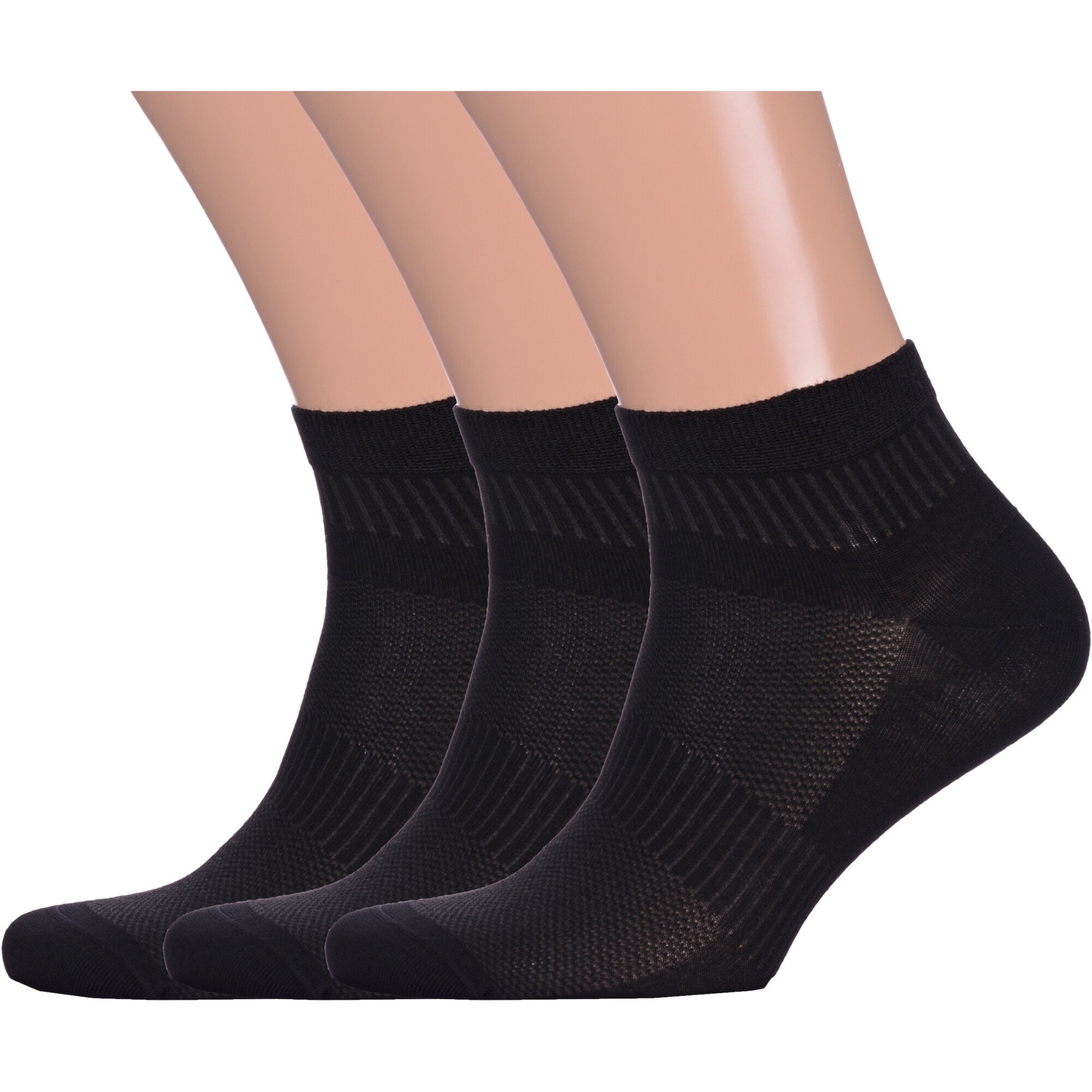 Комплект носков мужских LorenzLine 3-Н19 черных 25, 3 пары