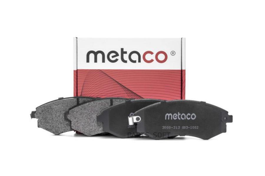 

Колодки пер.к-кт Hyundai Elantra 2000-2006, Hyundai Matrix 2001-2010 METACO