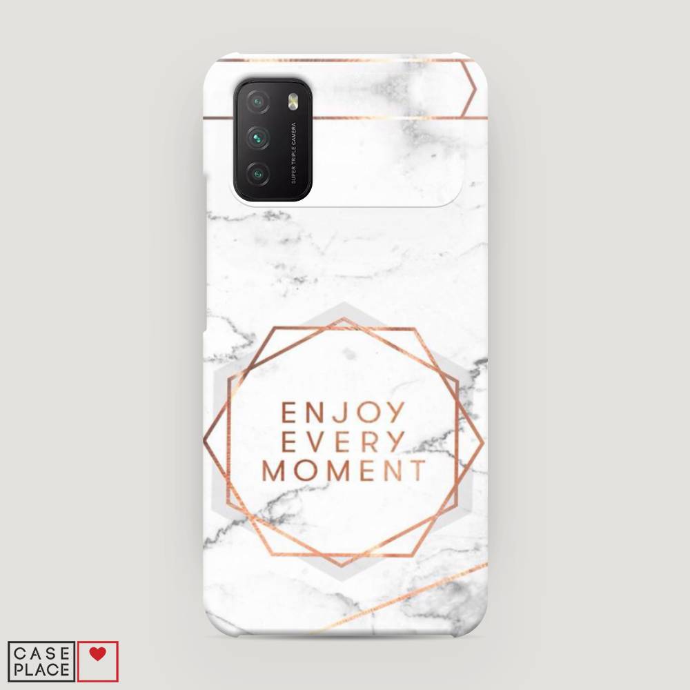 

Пластиковый чехол "Enjoy every moment мрамор" на Xiaomi Poco M3, 39520-5