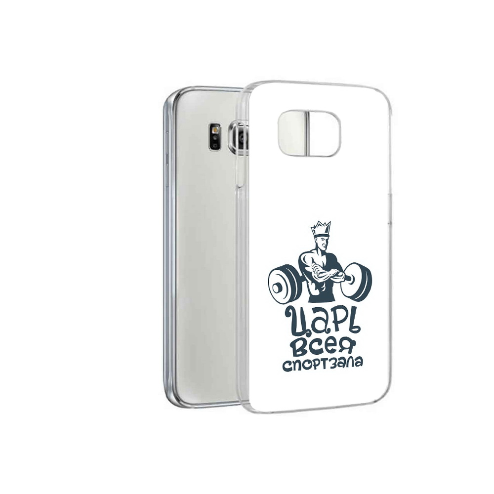 

Чехол MyPads Tocco для Samsung Galaxy S6 бодибилдинг царь спортзала (PT12300.506.239), Прозрачный, Tocco