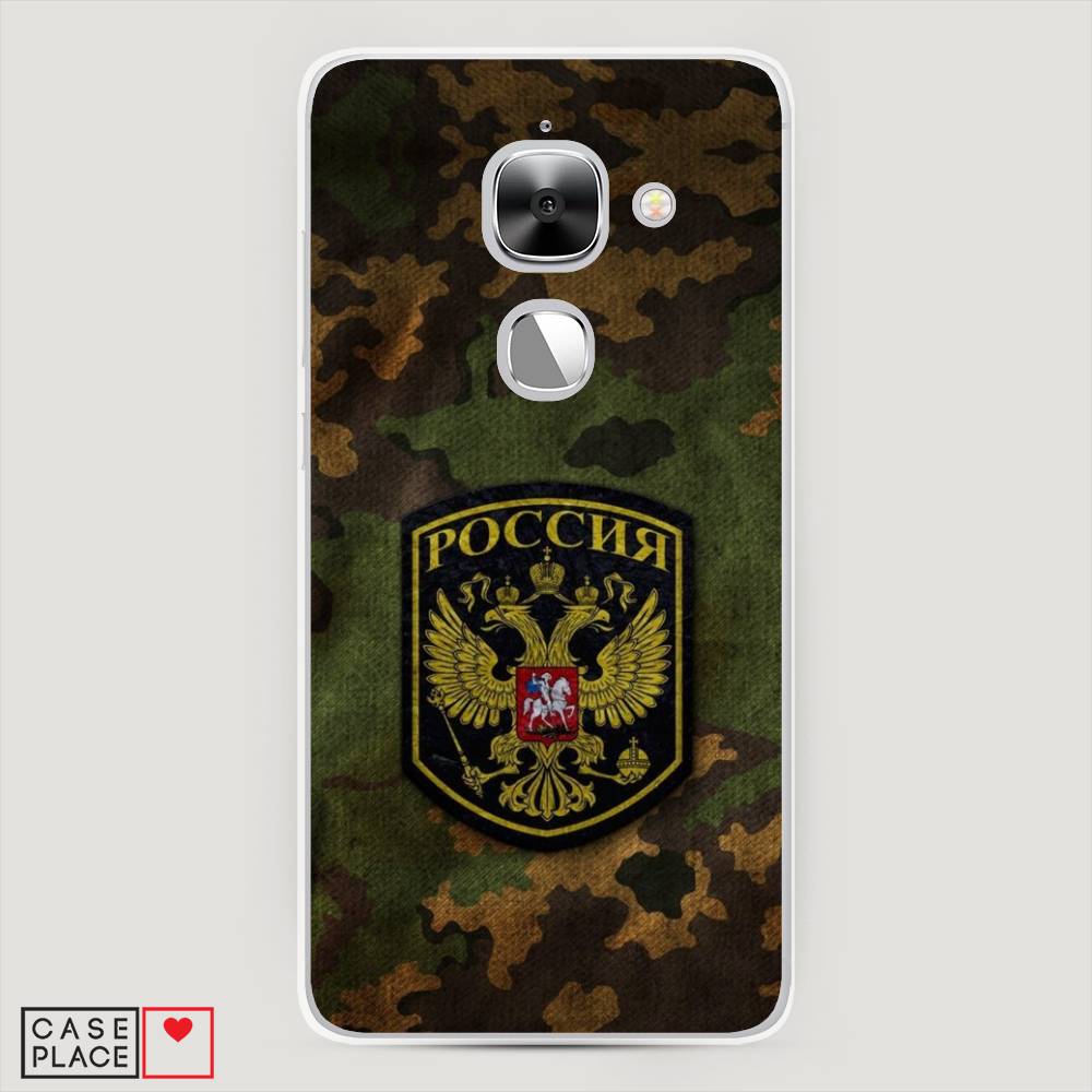 

Чехол Awog на LeEco Le Max 2 / Лееко Ле Макс 2 "Камуфляж 4", 140250-5