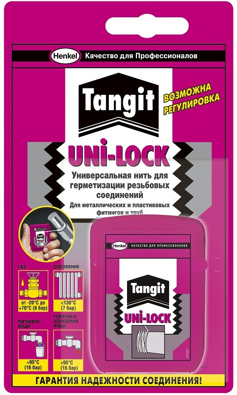 Нить для резьбовых соединений TANGIT 20м 793039 C0038576