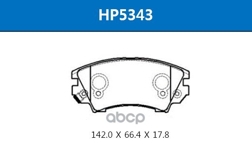 

Колодки тормозные дисковые передние OPEL INSIGNIA 08-/ZAFIRA 11-/SAAB 9-5 10- R17