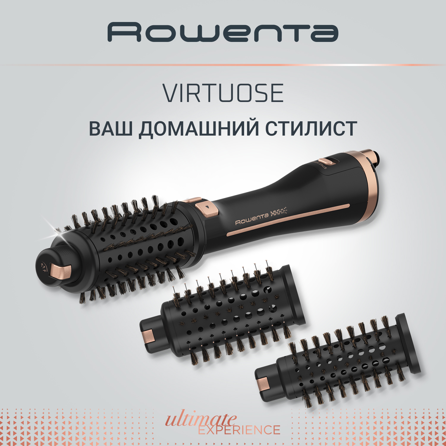 Фен-щетка Rowenta CF9620F0 750 Вт черный