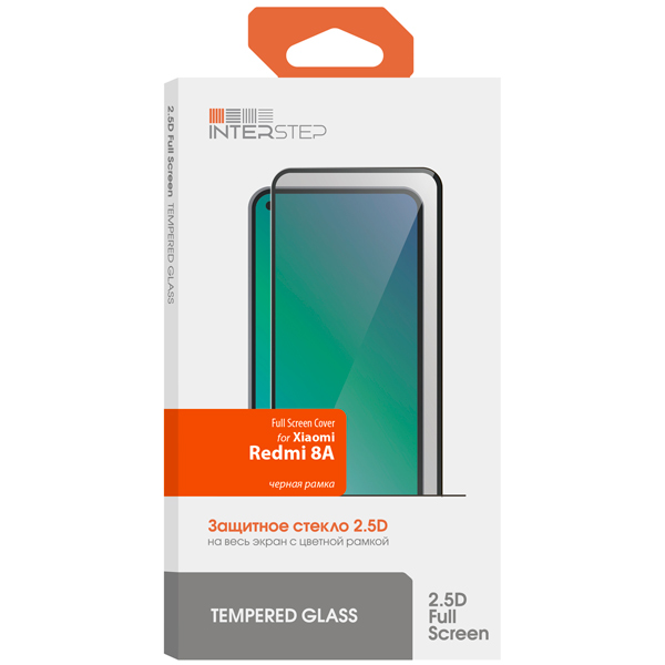 Защитное стекло InterStep FSC для Xiaomi Redmi 8A