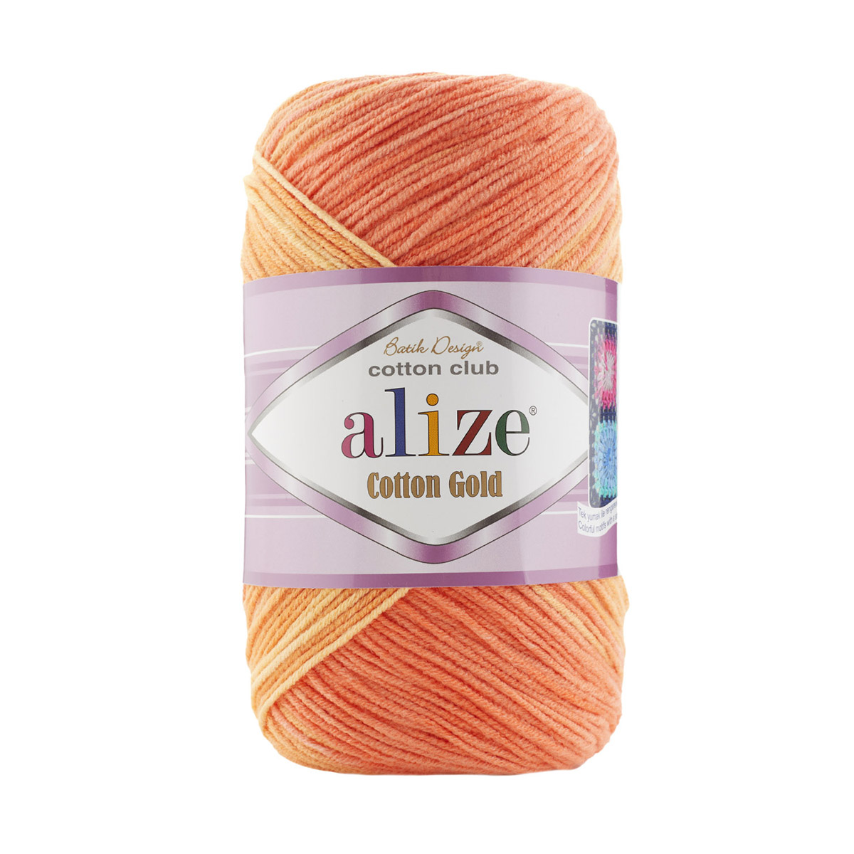 

Пряжа ALIZE 'Cotton Gold Batik ' 100г, 330м, хлопок, акрил, 7687, 5 мотков, Оранжевый
