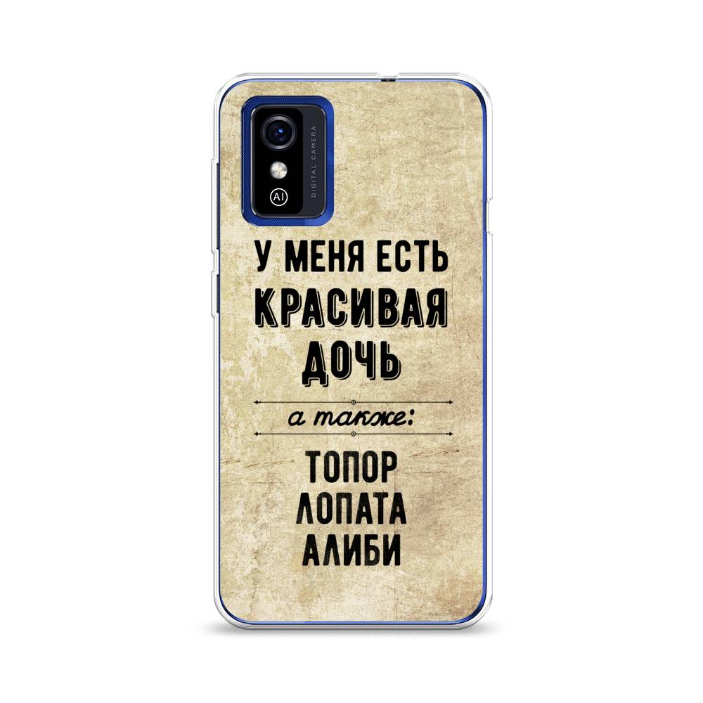 

Чехол Awog на ZTE Blade L9 / ЗТЕ Блэйд L9 "Красивая дочь", Разноцветный, 135250-7