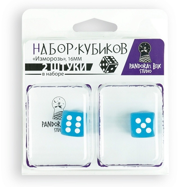 

Набор кубиков Изморозь, D6, 16 мм Pandora's Box Studio 02CX305