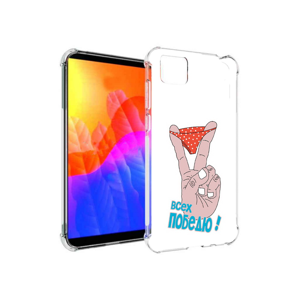 

Чехол MyPads всех победю для Honor 9S (DUA-LX9), Прозрачный, Tocco