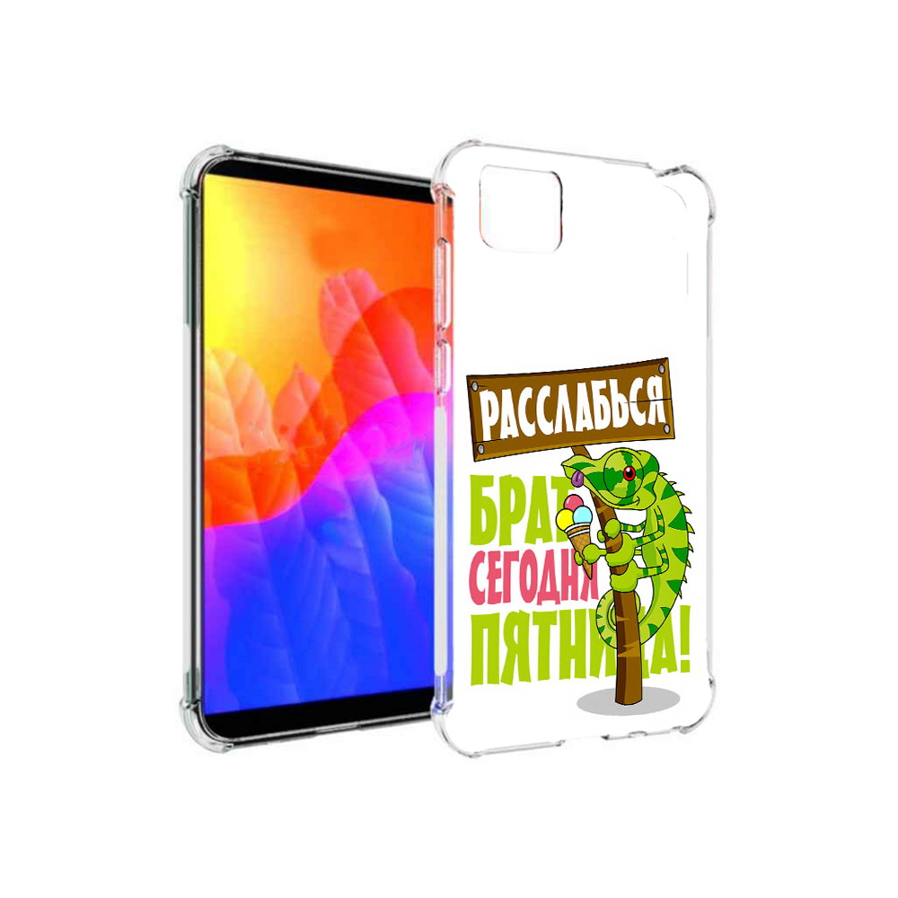 

Чехол MyPads пятница для Honor 9S (DUA-LX9), Прозрачный, Tocco