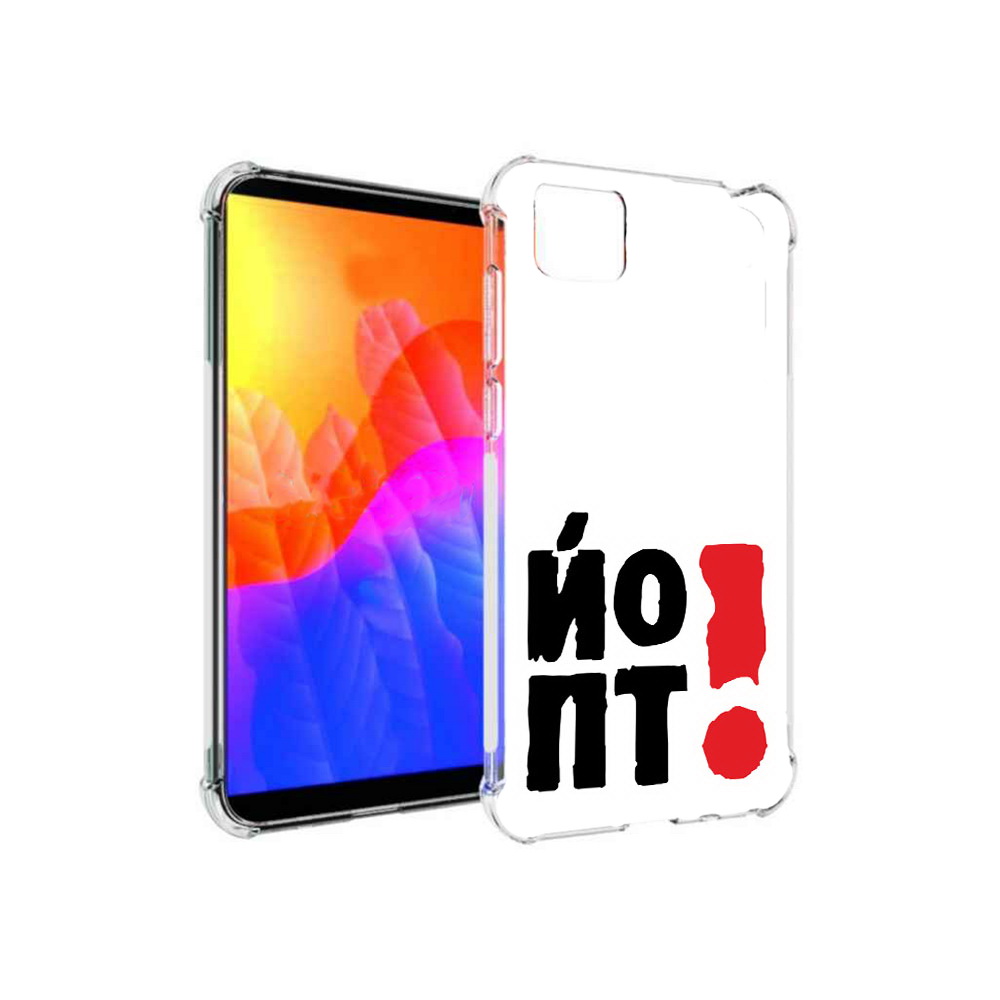 

Чехол MyPads надписть абстракция для Honor 9S (DUA-LX9), Прозрачный, Tocco