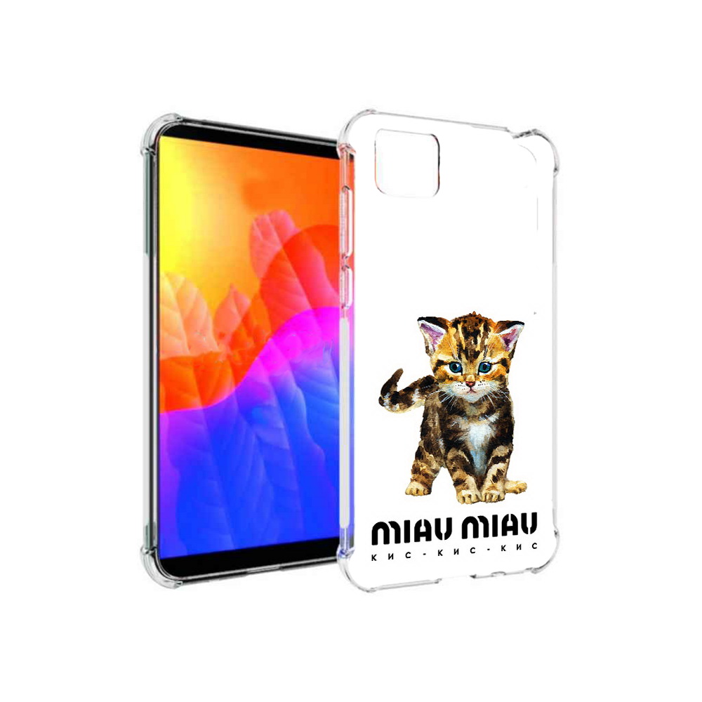 

Чехол MyPads Бренд miau miau для Honor 9S (DUA-LX9), Прозрачный, Tocco