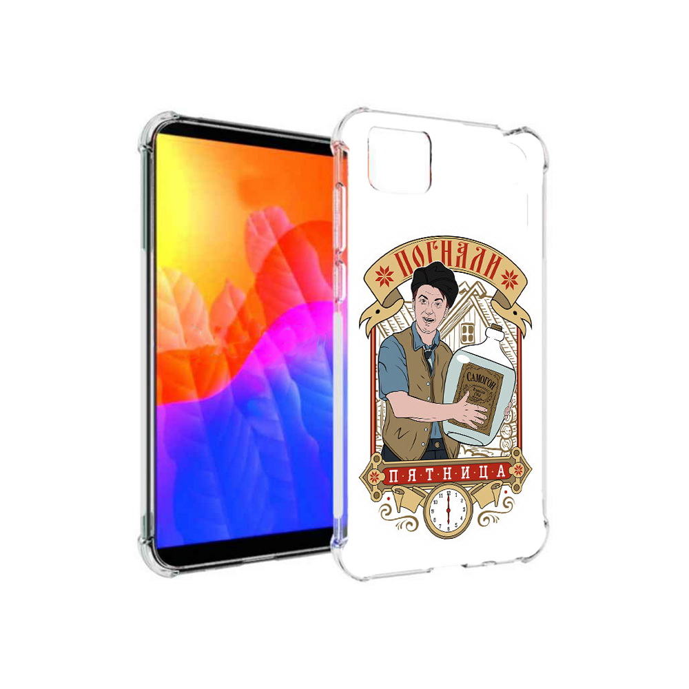 

Чехол MyPads Погнали пятница для Honor 9S (DUA-LX9), Прозрачный, Tocco