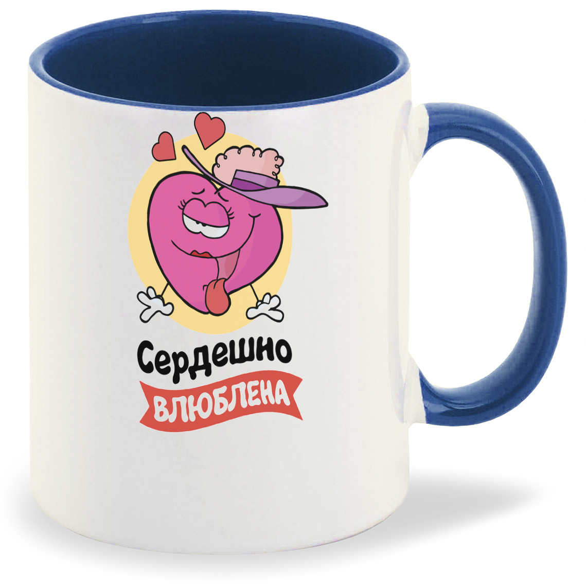 

Кружка CoolPodarok Сердешно влюблена, Сердешно влюблена