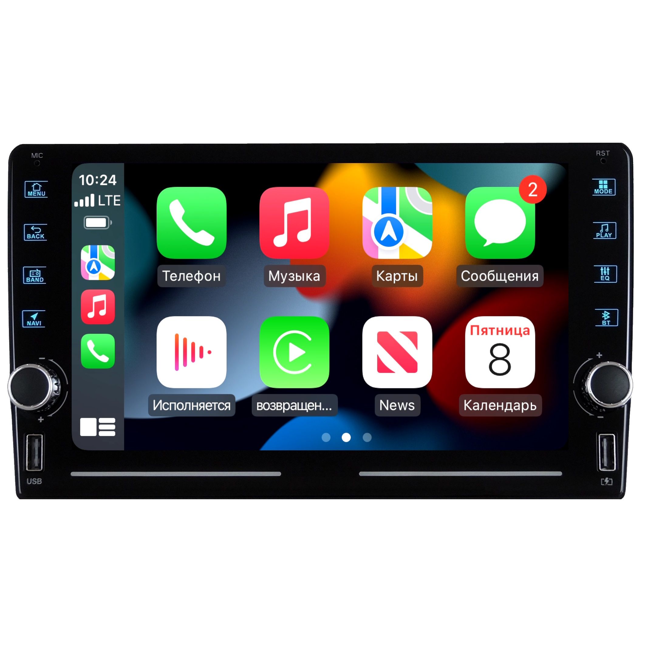 

Автомагнитола ForCars R320 9 дюймов - Android 13 - Память 2+32Gb - CarPlay + Android Auto, R320