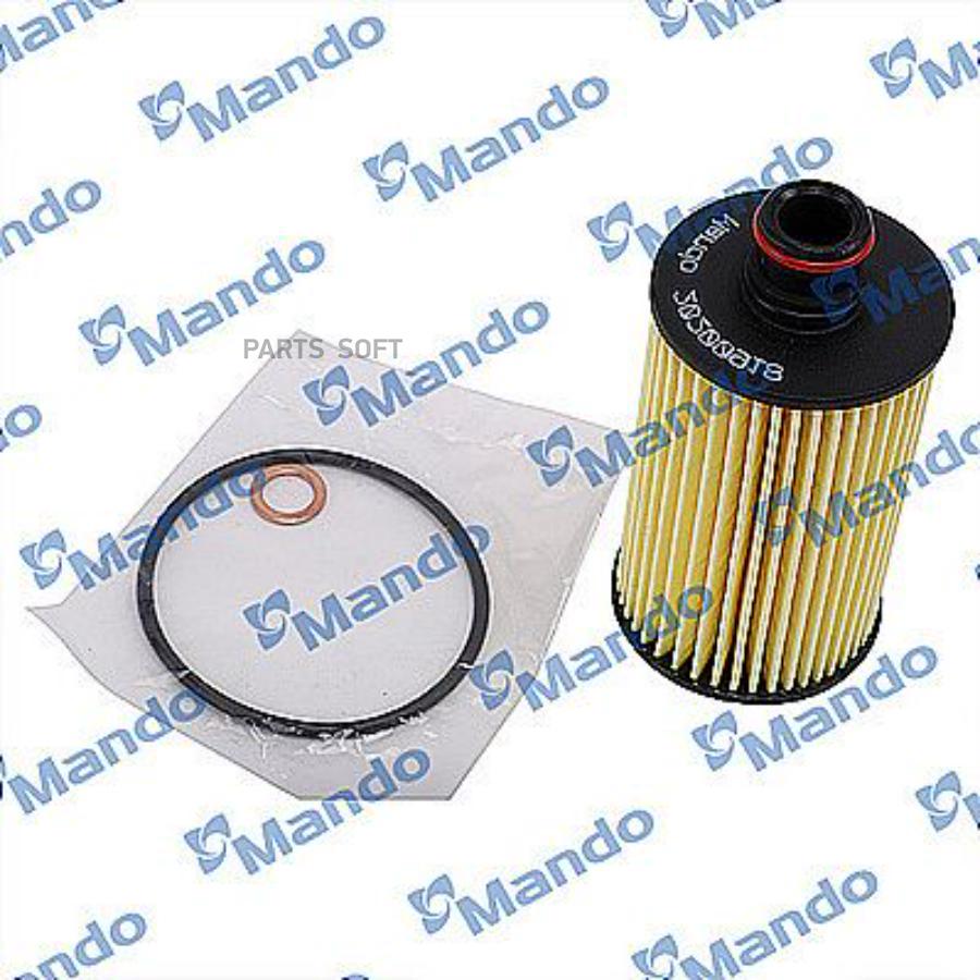 

Фильтр масляный MMF040094 SSANGYONG ACTYON SPORTS [Q100]