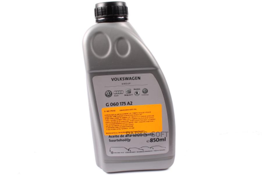 

Масло для муфты VAG G060175a2 0,85 л