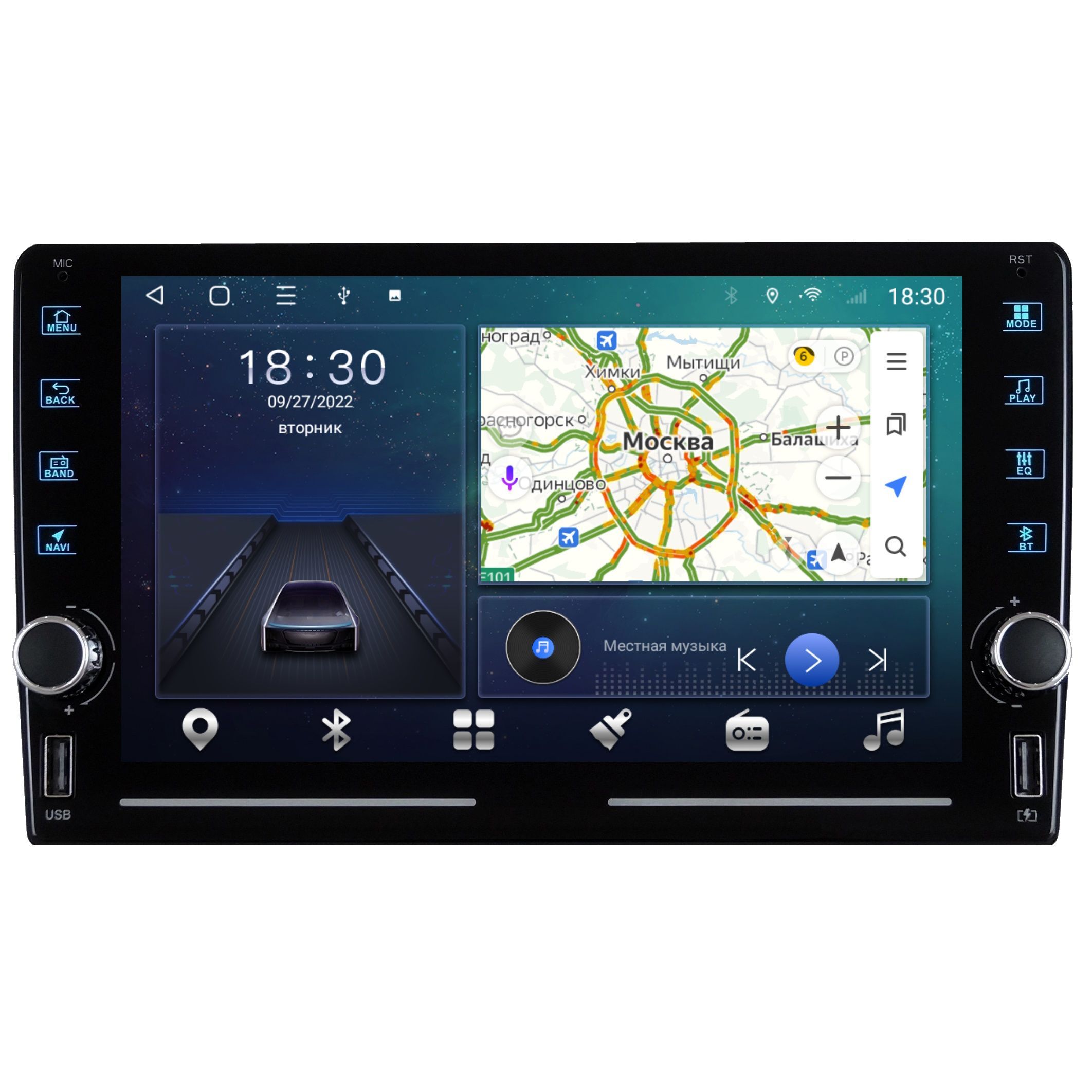 Автомагнитола ForCars R320 10 дюймов - Android 13 - 8 ядер - Память 2+32Gb - Carplay