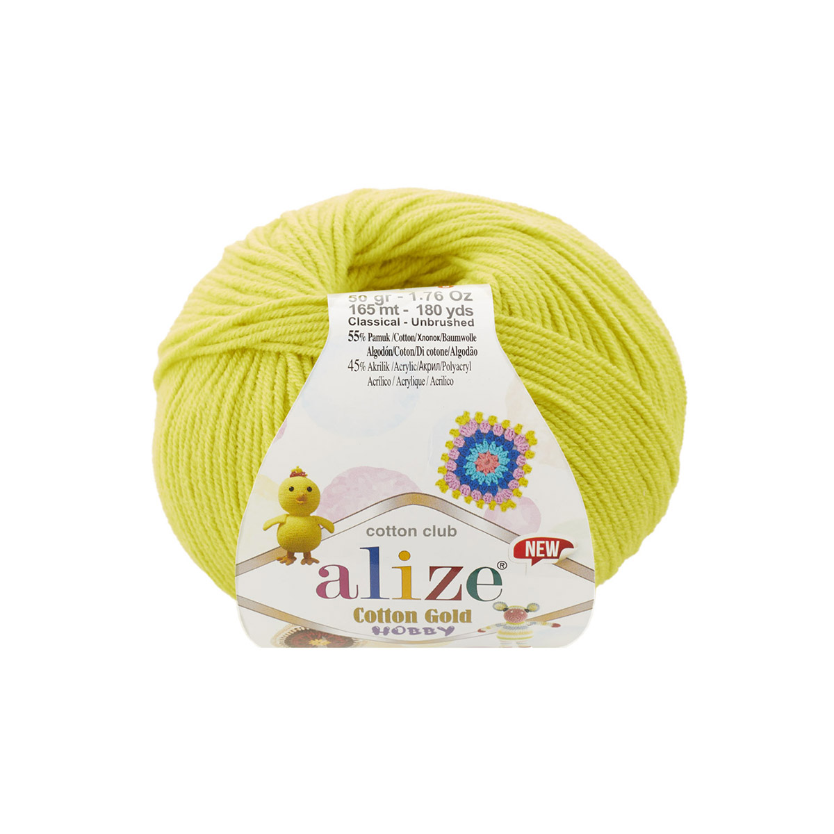 

Пряжа Alize 'Cotton Gold Hobby New' 50г, 165м, хлопок, акрил, 668 лимонный, 10 мотков