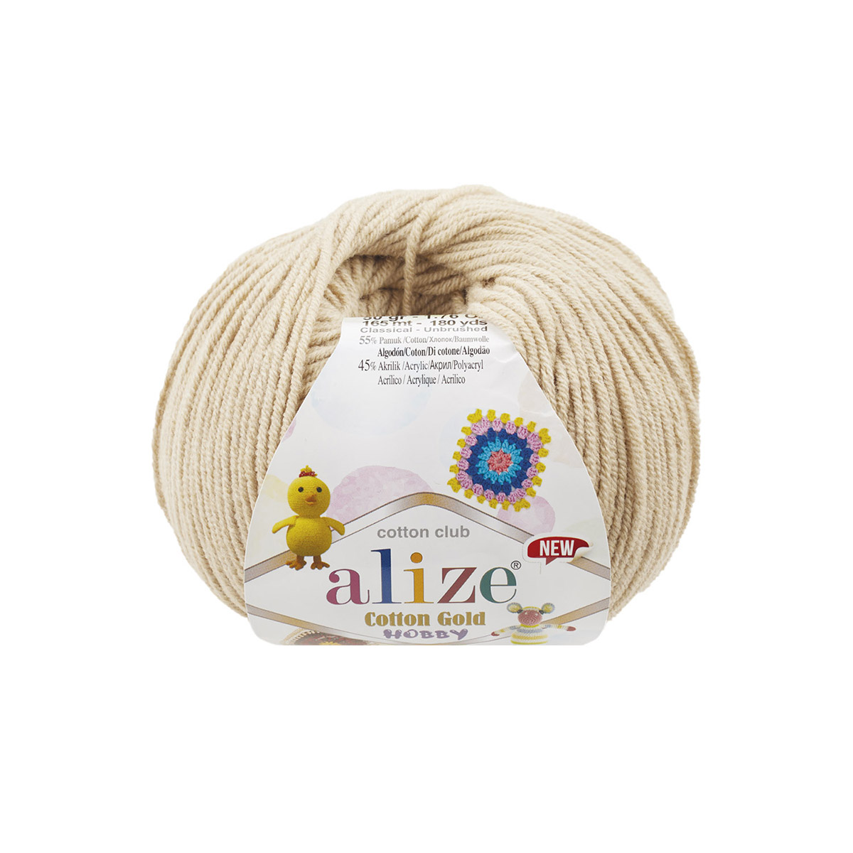 фото Пряжа alize 'cotton gold hobby new' 50г, 165м, хлопок, акрил, 458 камень, 10 мотков