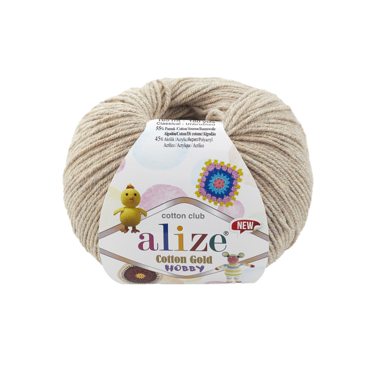 фото Пряжа alize 'cotton gold hobby new' 50г, 165м, хлопок, 152 бежевый меланж, 10 мотков