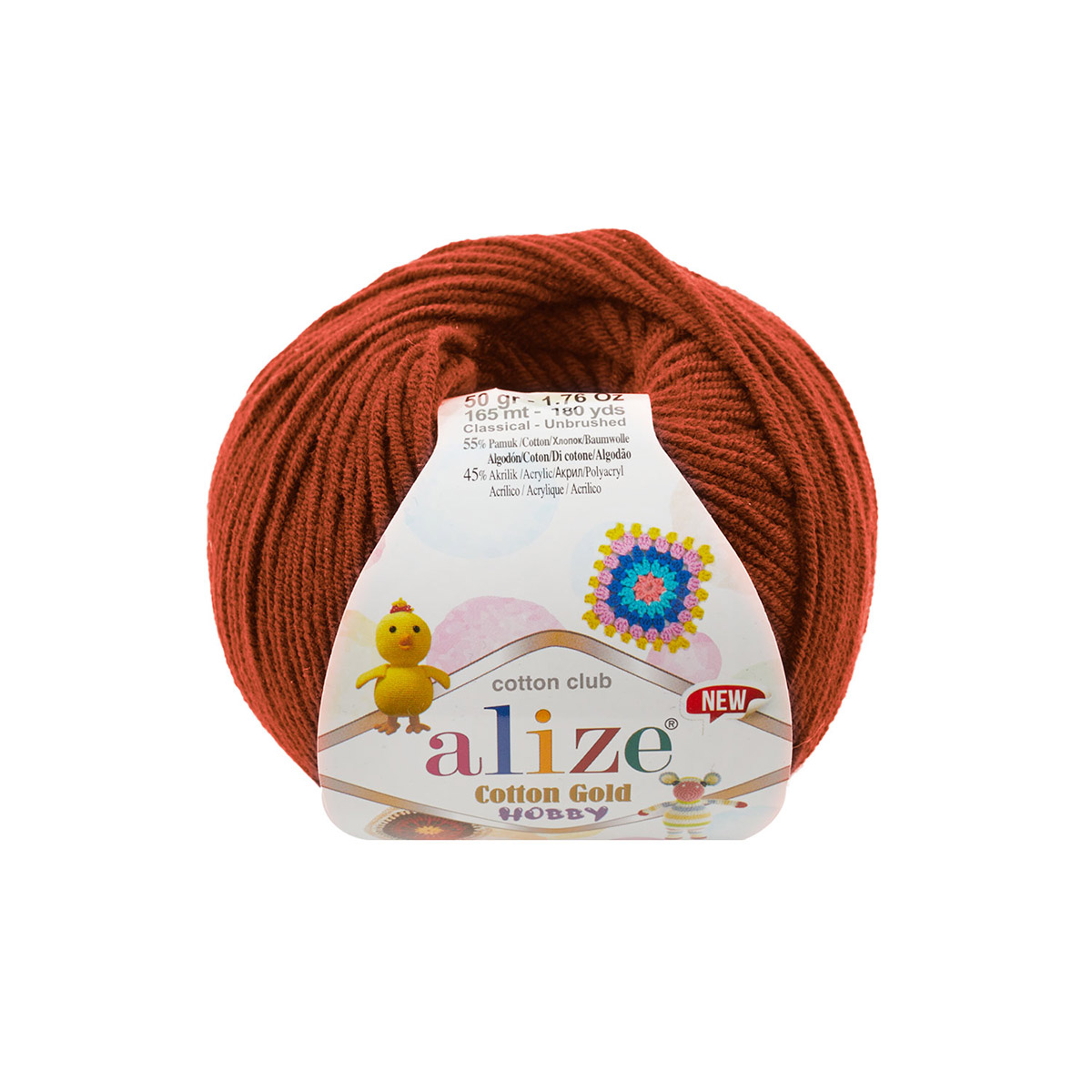 фото Пряжа alize 'cotton gold hobby new' 50г, 165м, хлопок, акрил, 36 терракот, 10 мотков