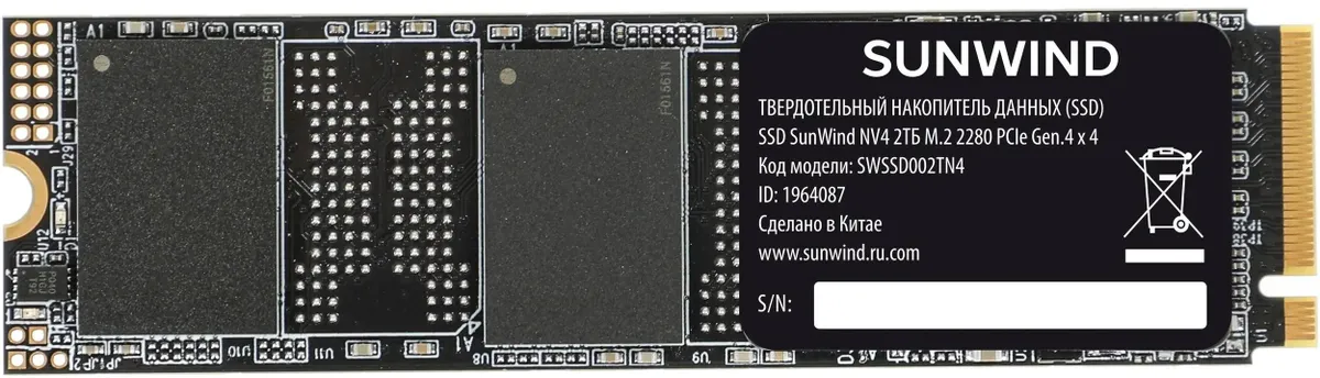 

Внутренний SSD накопитель SunWind NV4 SWSSD002TN4 2ТБ, SWSSD002TN4