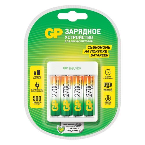 AA/AAA Зарядное устройство GP Rechargeable Е411-270AAHCCS-2CR1,  4 шт. 2700мAч