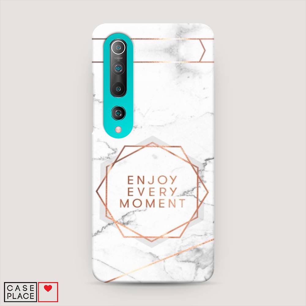

Пластиковый чехол "Enjoy every moment мрамор" на Xiaomi Mi 10 Pro, 37820-5