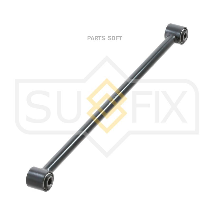 

SUFIX Рычаг подвески зад правлев SUFIX SI1152
