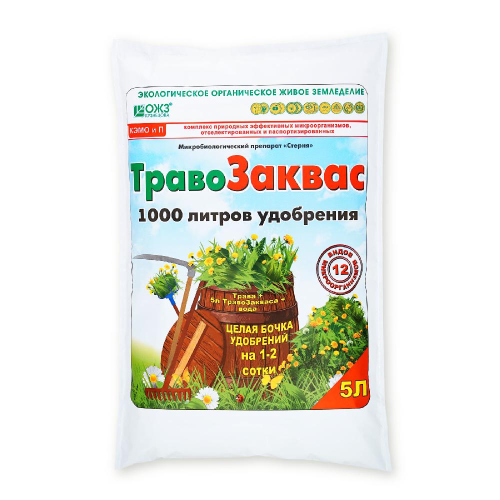 Препарат для приготовления почвооздоравливающего удобрения ОЖЗ Кузнецова Травозаквас, 5 л