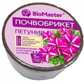 

Почвобрикет БиоМастер 4660019776394