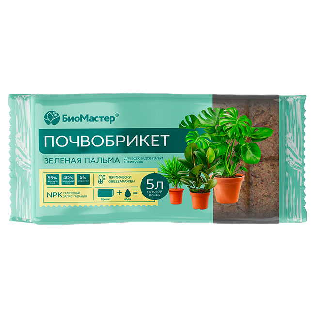 

Почвобрикет БиоМастер 4660019775847