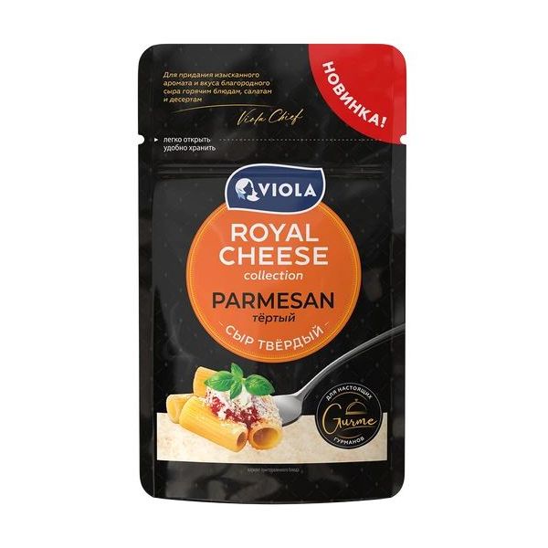 

Сыр твердый Viola Royal Parmesan тертый 45% БЗМЖ 100 г