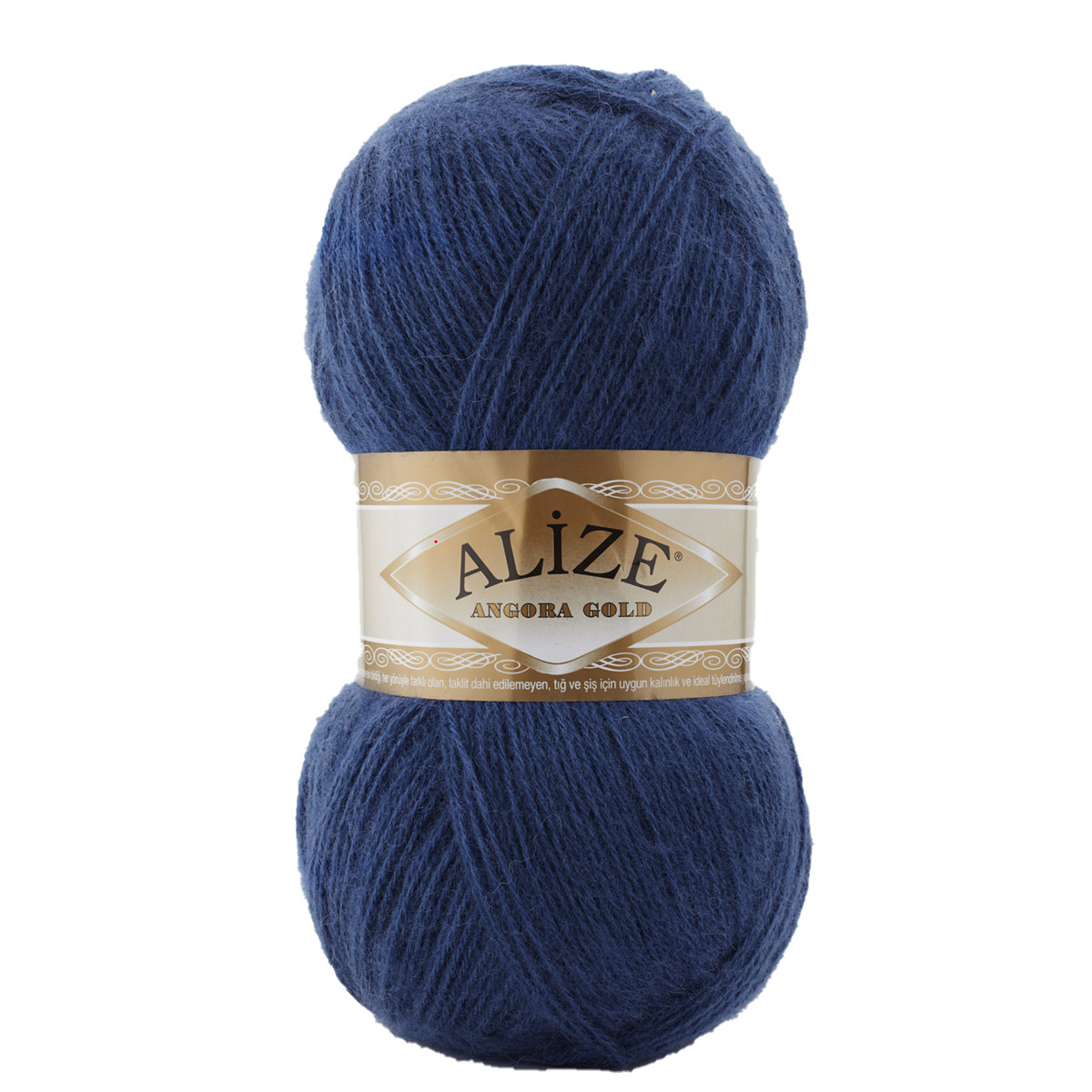 

Пряжа ALIZE 'Angora Gold' 100г, 550м, акрил, шерсть ТУ, 279 индиго, 5 мотков