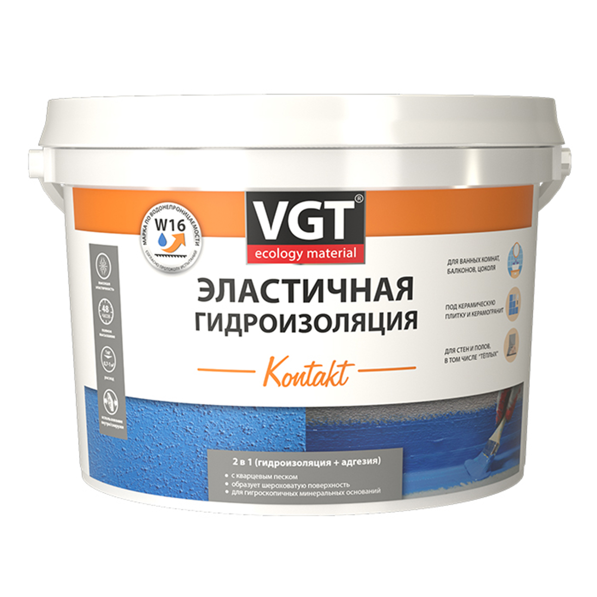 фото Гидроизоляция эластичная полимерная vgt kontakt, 3 кг 39238