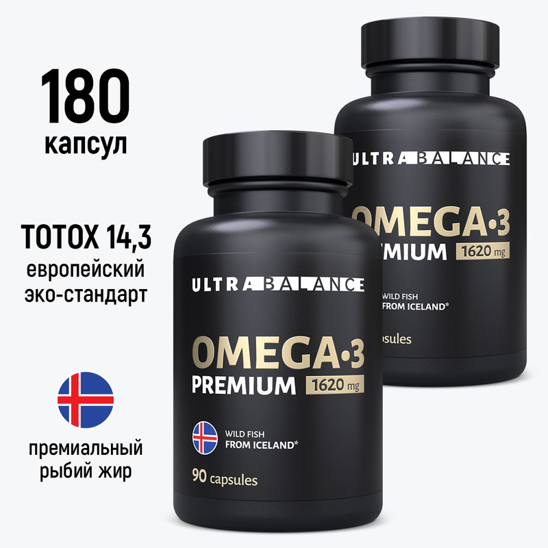 Омега 3 рыбий жир UltraBalance Omega-3 витамины для женщин и мужчин капсулы 1620 мг 180 шт