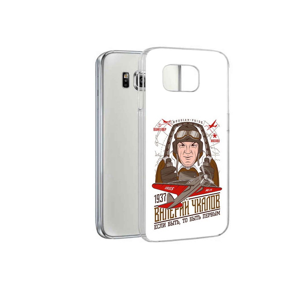 

Чехол MyPads Tocco для Samsung Galaxy S6 Чкалов (PT12300.506.200), Прозрачный, Tocco