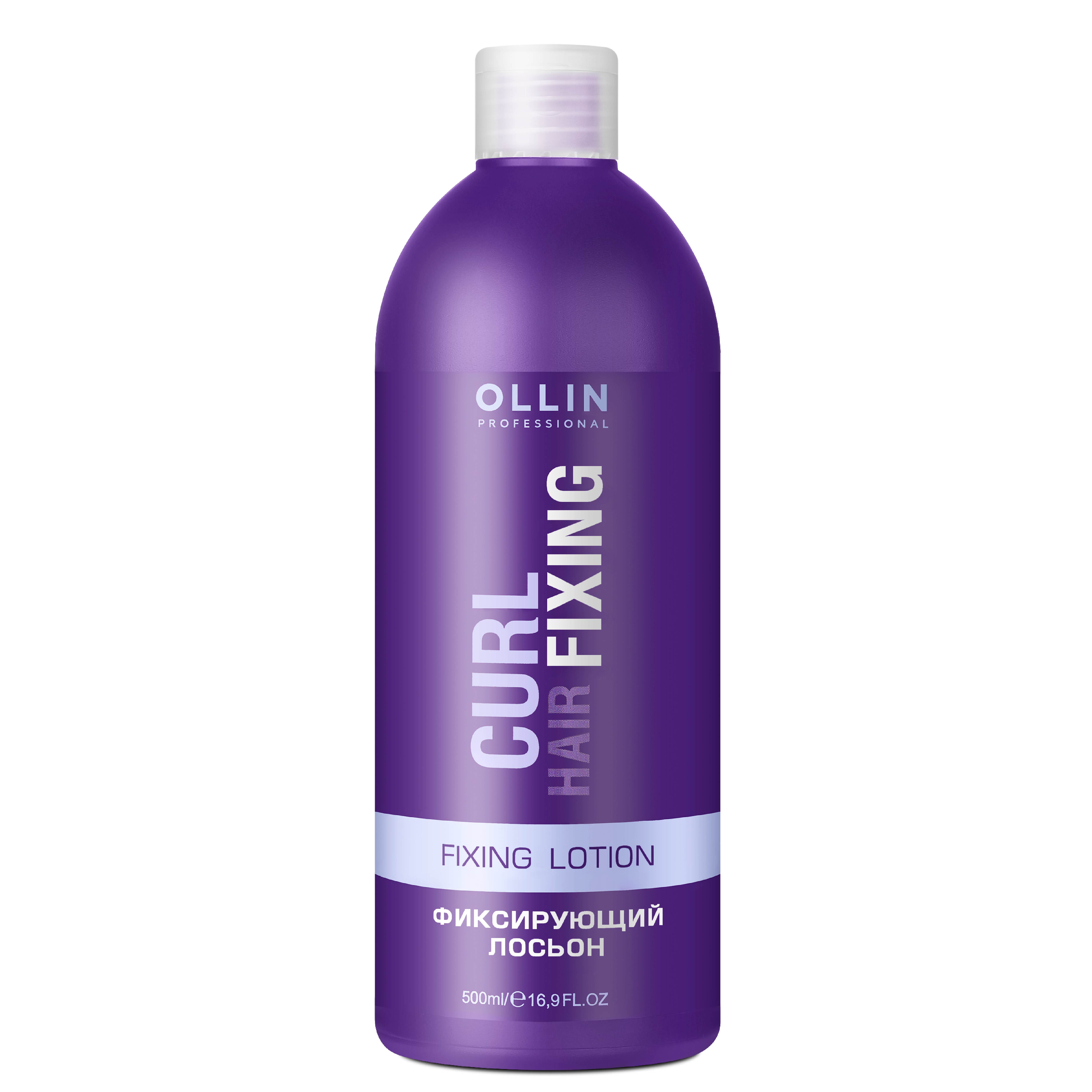 Лосьон для волос Ollin Professional Сurl hair Fixing lotion 500 мл